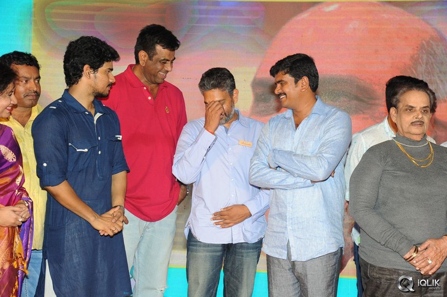 Kundanapu-Bomma-Movie-Audio-Launch